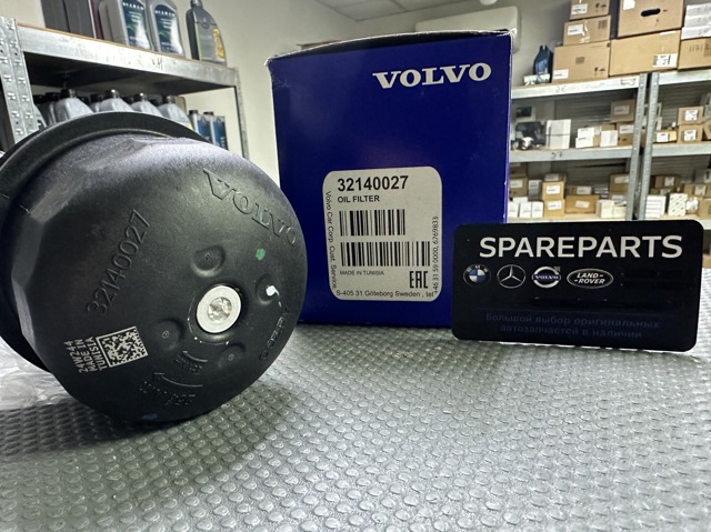Купити 32140027 Volvo Кришка масляного фільтра