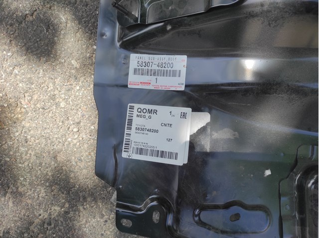 5830748200 Toyota Перегородка