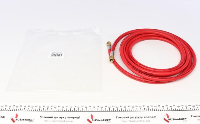  Magneti Marelli 007950024720 ціна, від 28.34 USD