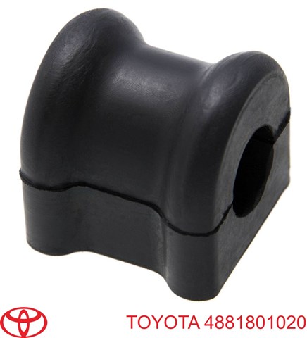 4881812260 Toyota Прокладка стабільзатора заднього
