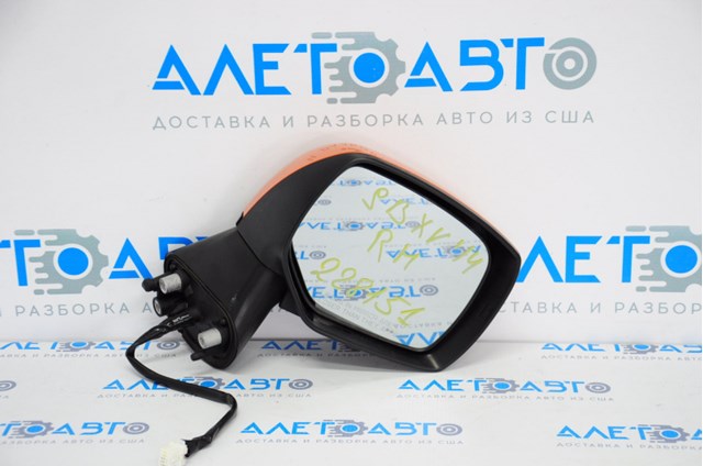 Купити PSBM1010AR Signeda 