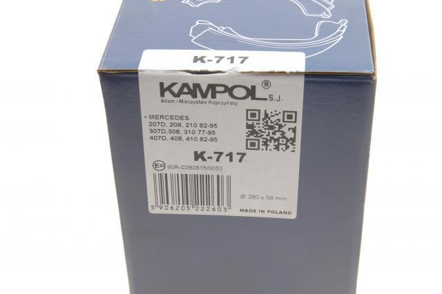 Колодки гальмові задні, барабанні K717 Kampol