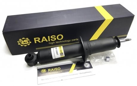 Амортизатор задній Raiso RS105807G ціна, від 26.90 USD