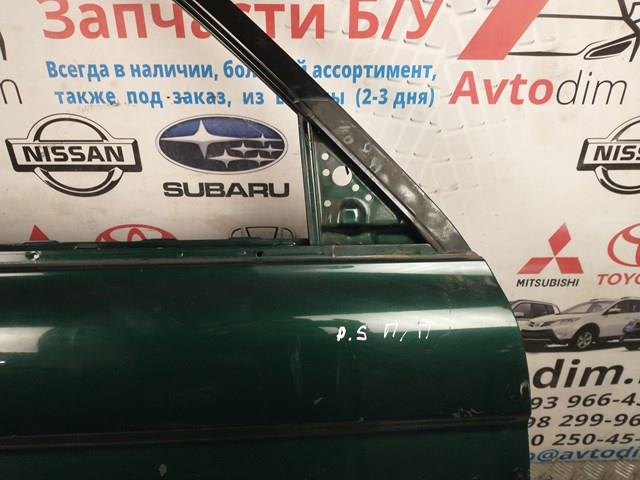  MR981906 Mitsubishi