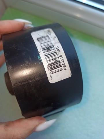 P68051873AB Chrysler Подушка передньої опори двигуна