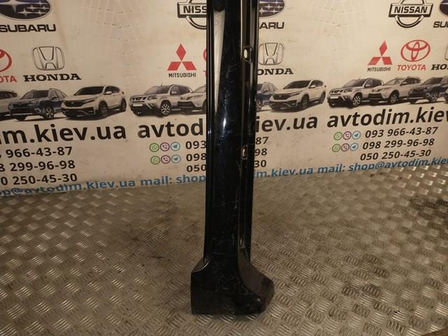  Toyota 7586060040 ціна, від 62.78 USD