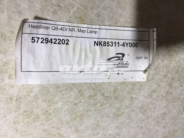  853104Y0018M Hyundai/Kia