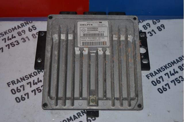Купити 8200398934 Renault (RVI) 