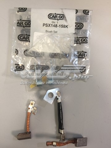 Щітка стартера PSX148158K Cargo