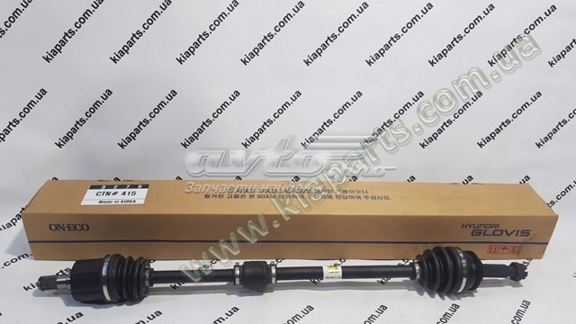 Привід правий Hyundai/Kia 4950025312
