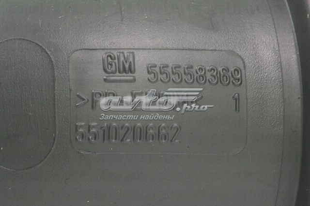 Купити 55558369 General Motors 