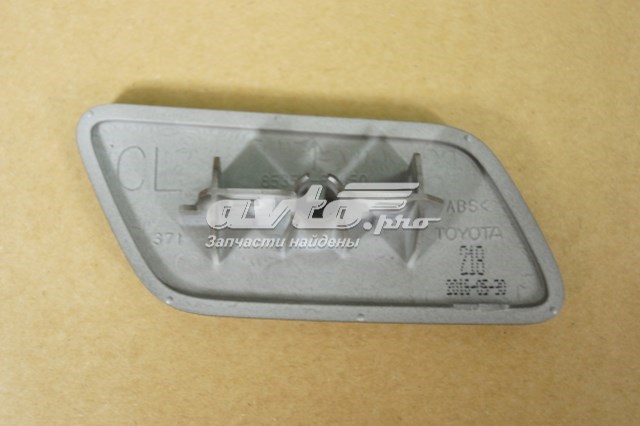 Накладка форсунки омивача фари передньої 8535460050C1 Toyota