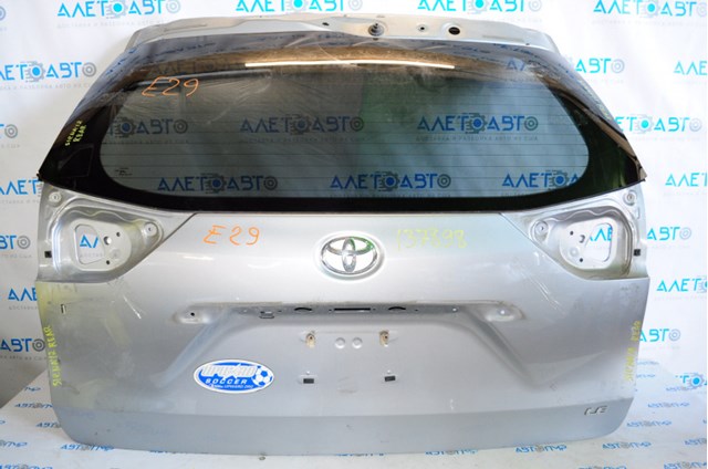 Купити 6700508090 Toyota Задня ляда