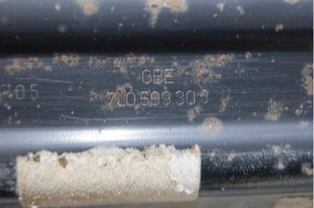 7L0599303B VAG Підвіска задня