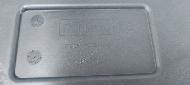 Піддон АКПП Ford 5154695