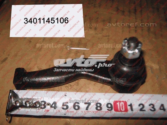Рульовий наконечник 3401145106 China