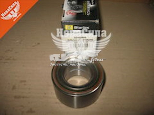Комплект підшипник маточини передньої Starline SLO03902 ціна, від 15.88 USD