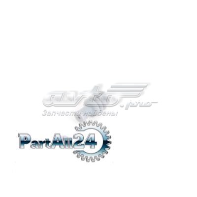 61138353705 BMW Ремкомплект АКПП