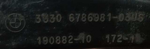Купити 33306786981 BMW Важіль задньої підвіски верхній, лівий/правий