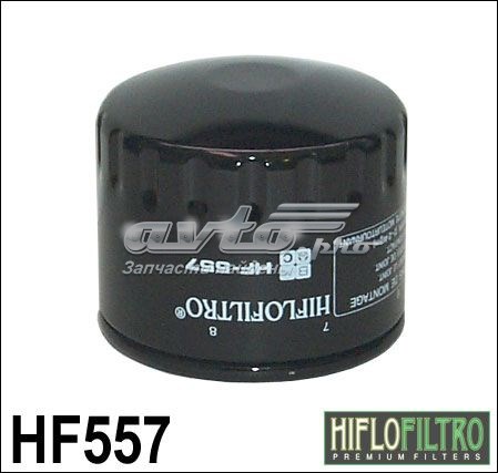  HF557 Hiflofiltro