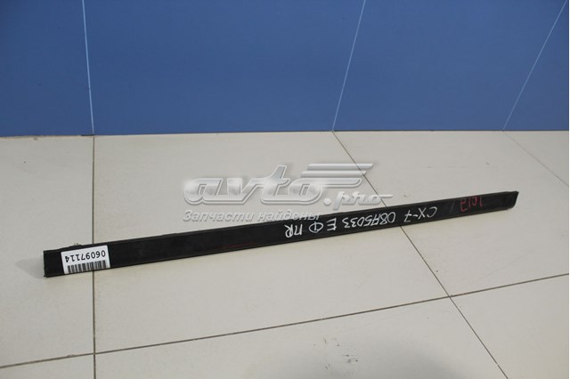  Mazda EG2151RA1