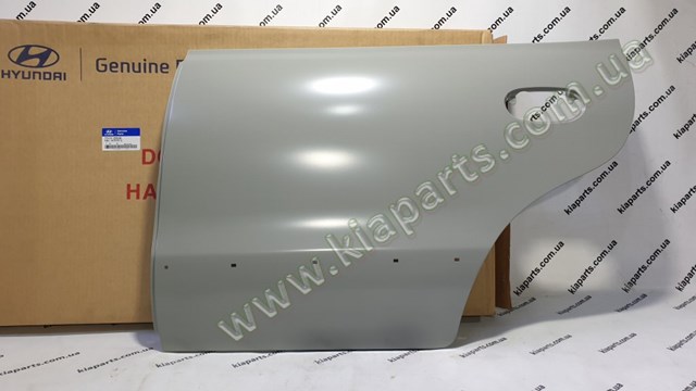  Hyundai/Kia 5337145000 ціна, від 4.89 USD