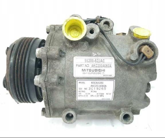 Муфта компресора кондиціонера Suzuki 9520164JA0 ціна, від 137.97 USD