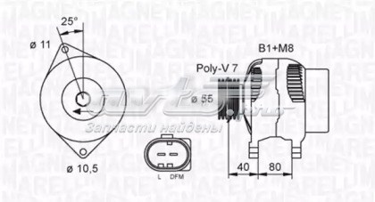  71723391 Fiat/Alfa/Lancia