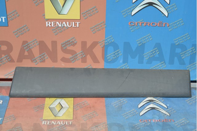  8200036081 Renault (RVI)