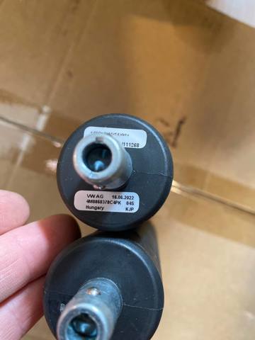  VAG 4M0860378C4PK ціна, від 193.80 USD