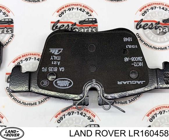 Задні дискові колодки Land Rover LR160458