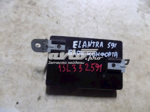 Купити 954002H310 Hyundai/Kia 