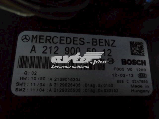 Купити A2129005912 Mercedes 