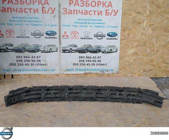 30889866 Volvo 