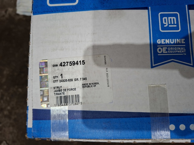 42759415 General Motors Амортизатор передньої підвіски
