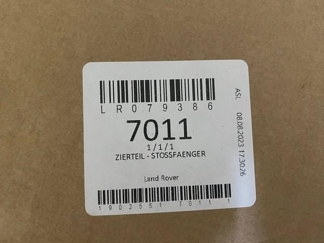  Land Rover LR079386 ціна, від 81.84 USD