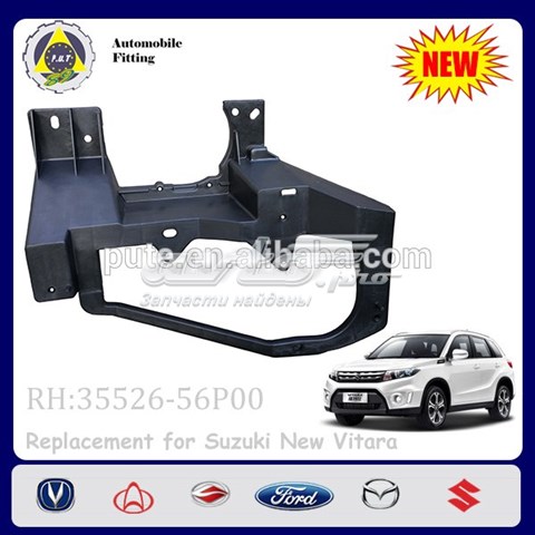 Купити 3552654P00 Suzuki 