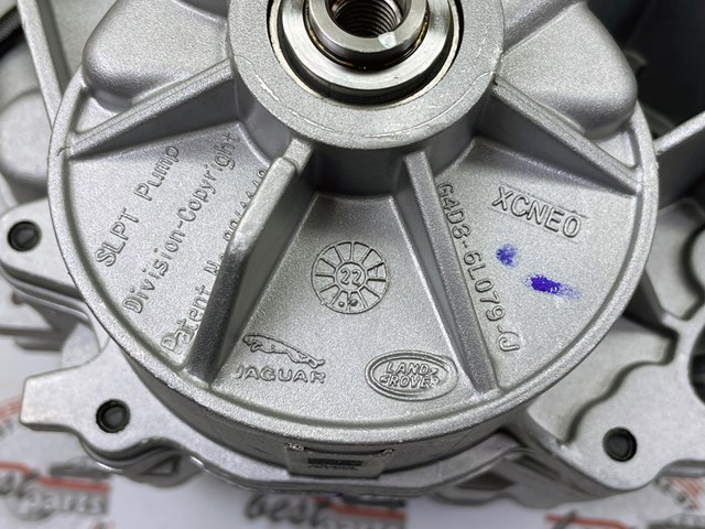 Помпа масляна Land Rover LR073679 ціна, від 657.06 USD
