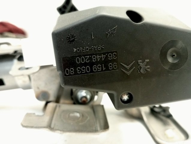 Рульова колонка 96748611ZD Peugeot/Citroen