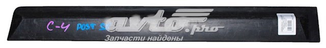 Купити 9646793477 Peugeot/Citroen 
