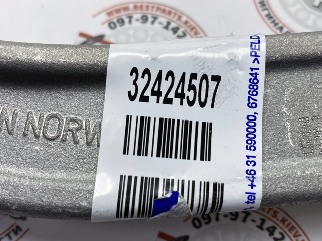 Важіль передньої підвіски верхній, лівий Volvo 32424507 ціна, від 61.49 USD