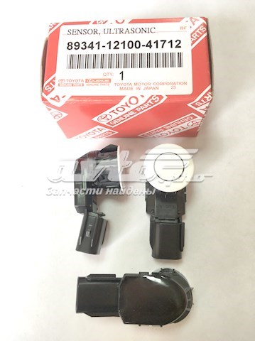 8934112100A2 Toyota 