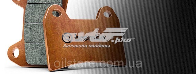  Brembo 07BB1973 ціна, від 48.67 USD