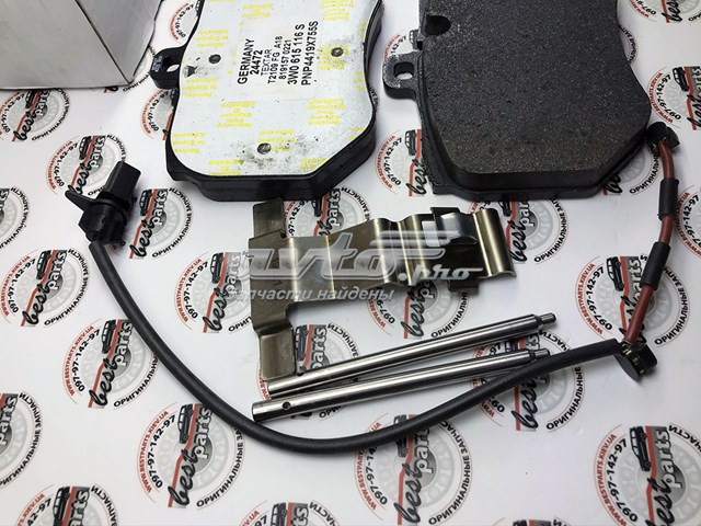 Тормозні колодки Bentley 3W0698151AB