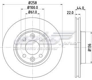 Гальмівні диски передні BG4570C Delphi