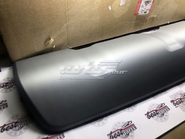  LR077792 Land Rover