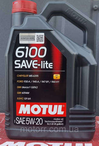 Моторне масло 841351 Motul
