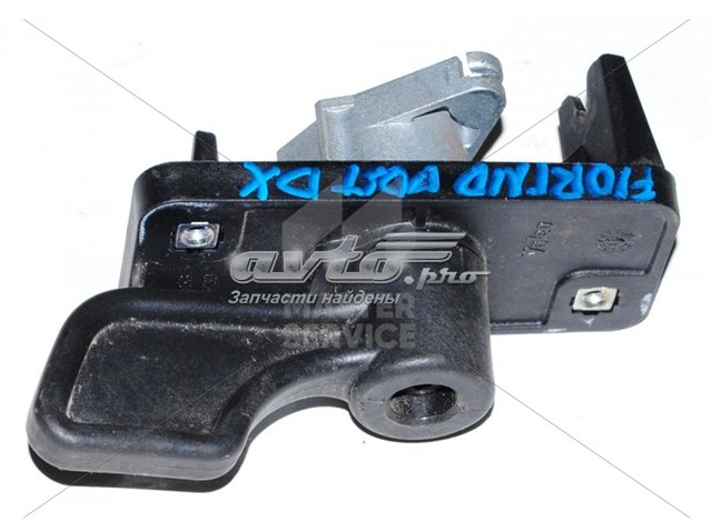  Fiat/Alfa/Lancia 2242453 ціна, від 2.78 USD