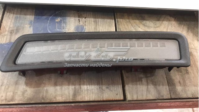 Купити DS7T19G468AB Ford 
