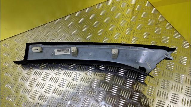  BMW 51437129750 ціна, від 8.47 USD